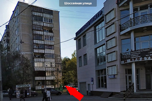 Подключение питания для процессора в материнскую плату